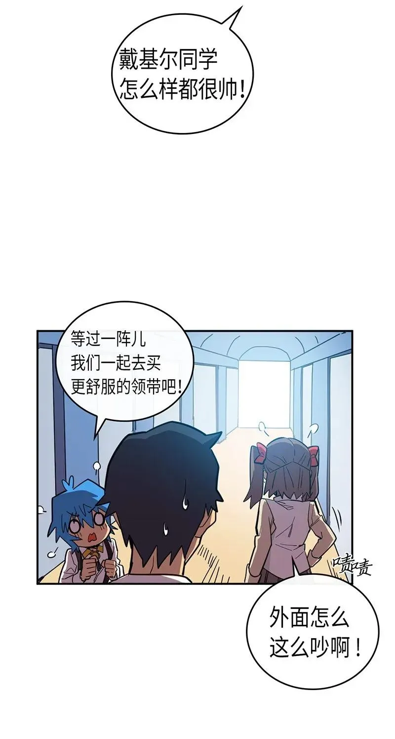025 25 第12页