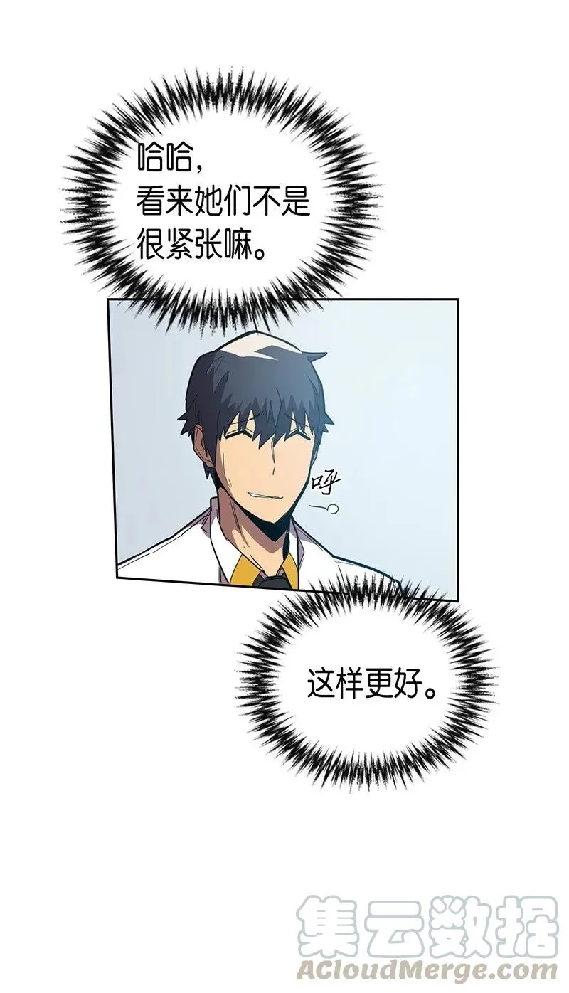 025 25 第13页