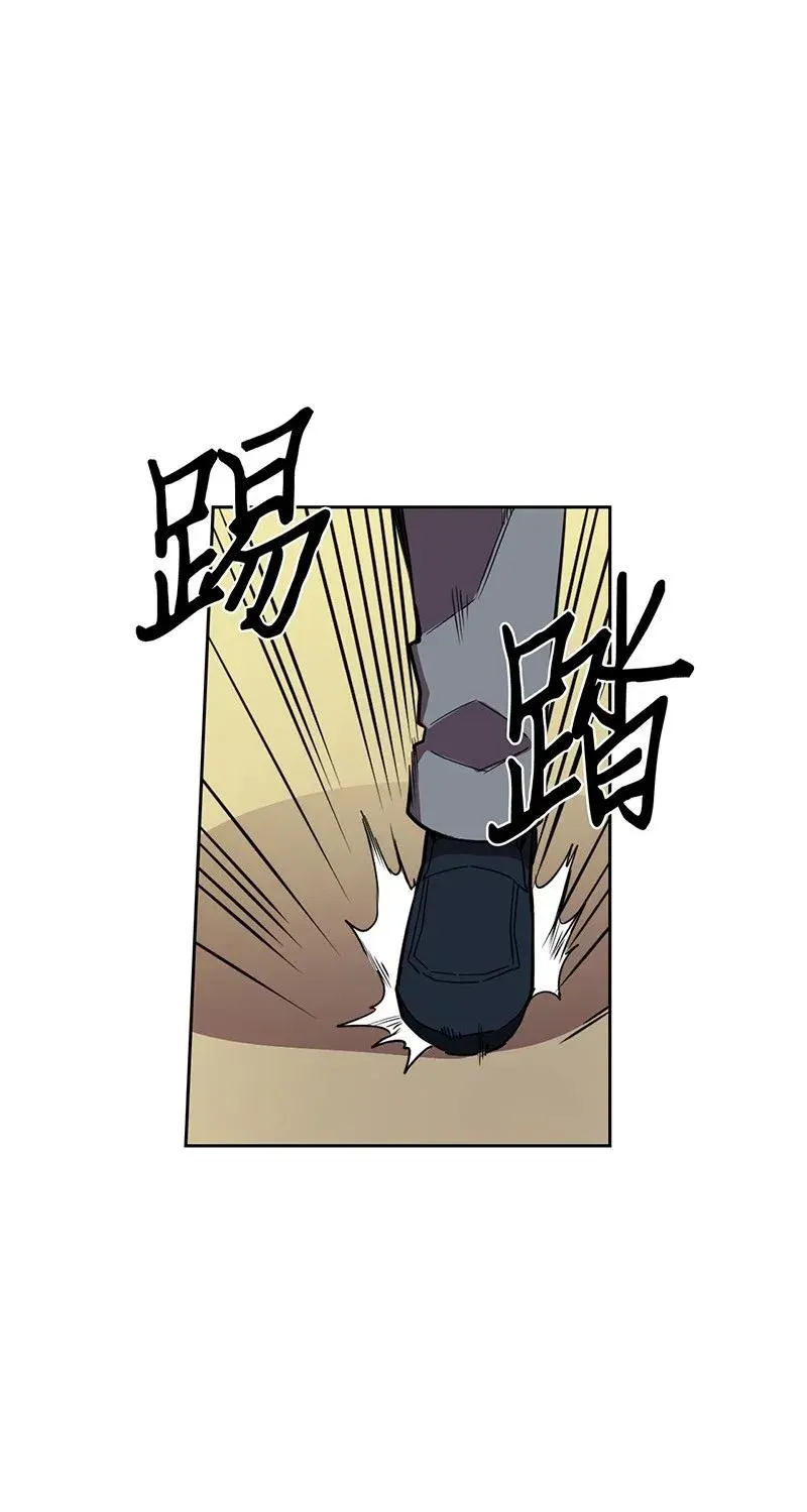 025 25 第15页