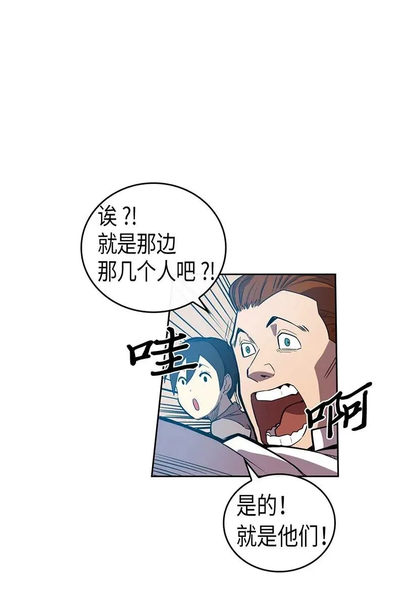 025 25 第16页