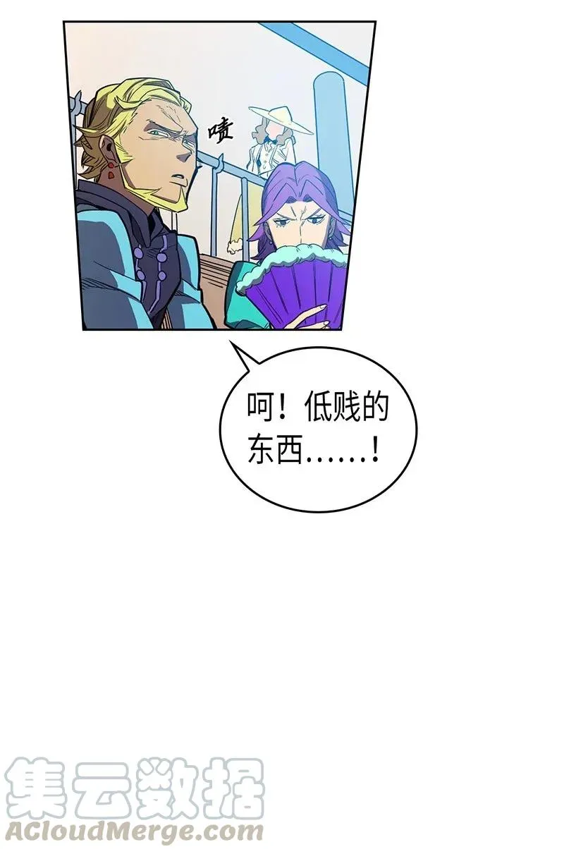 025 25 第17页