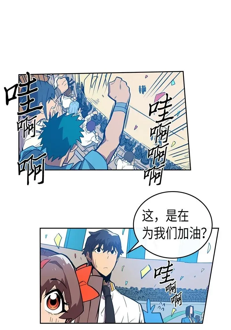 025 25 第19页