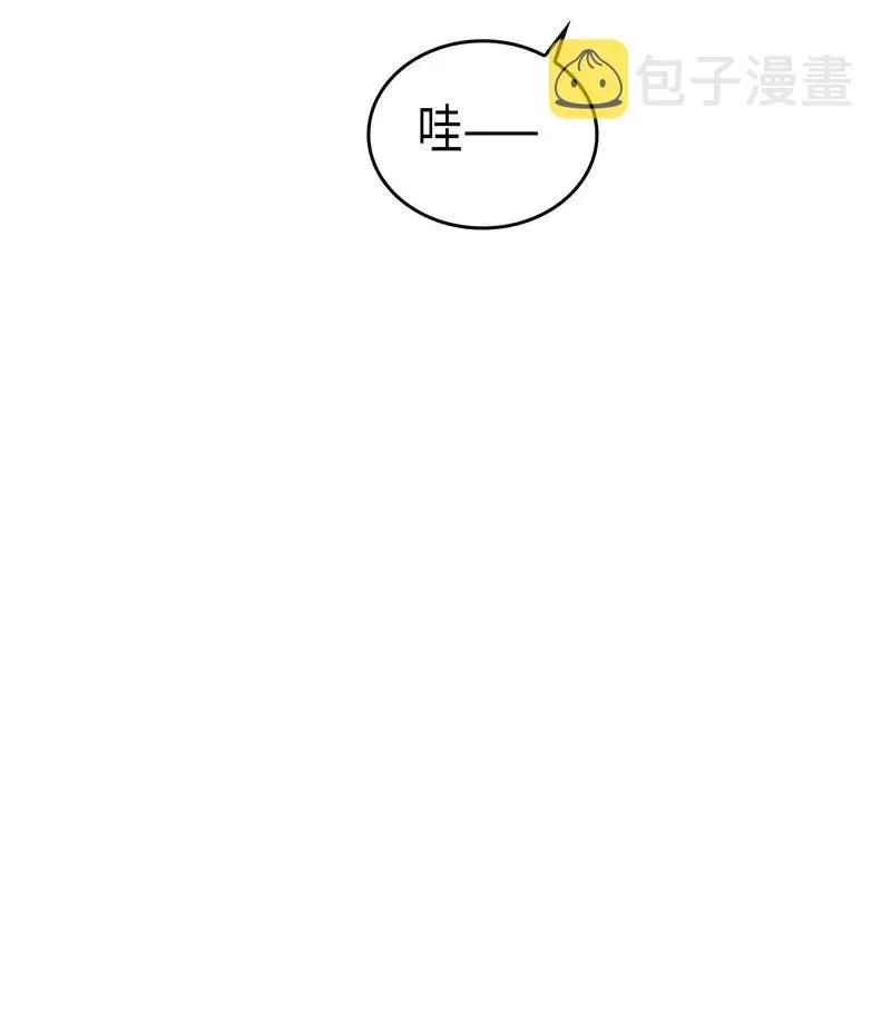 025 25 第20页