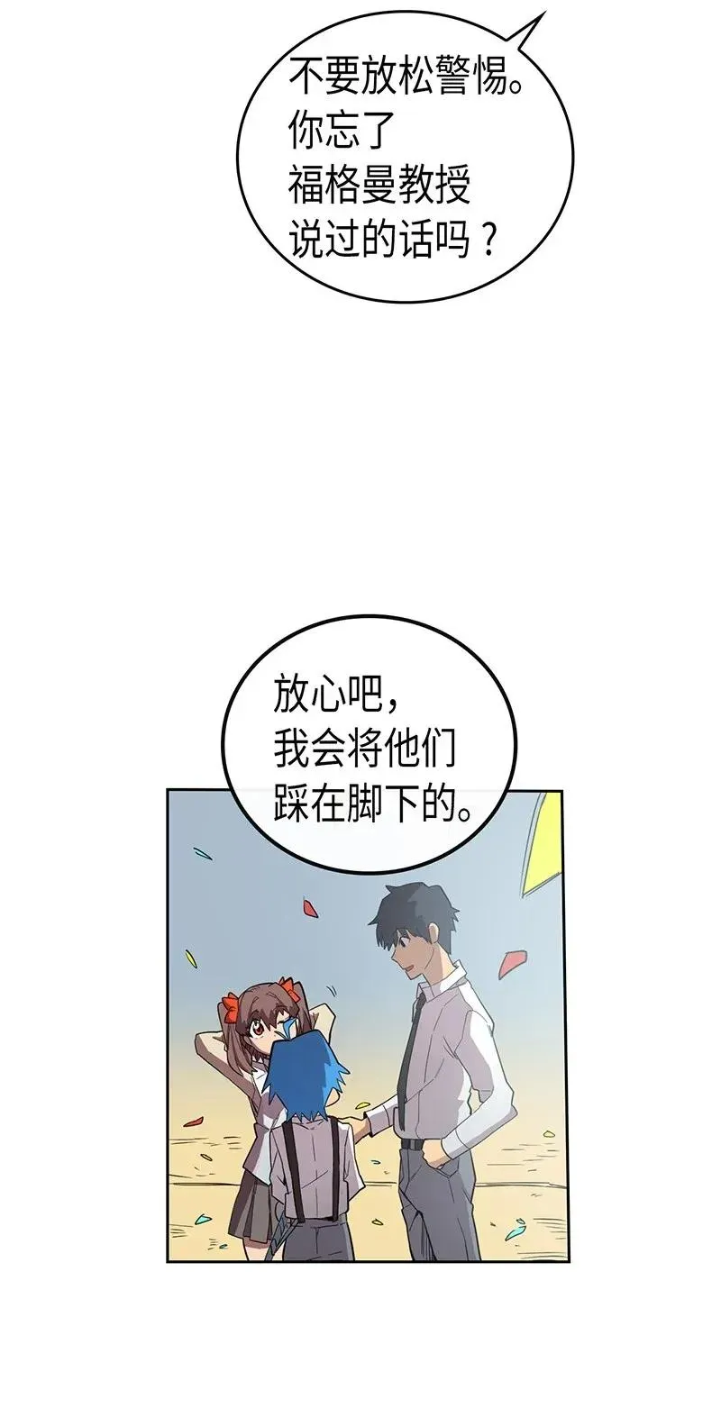 025 25 第22页