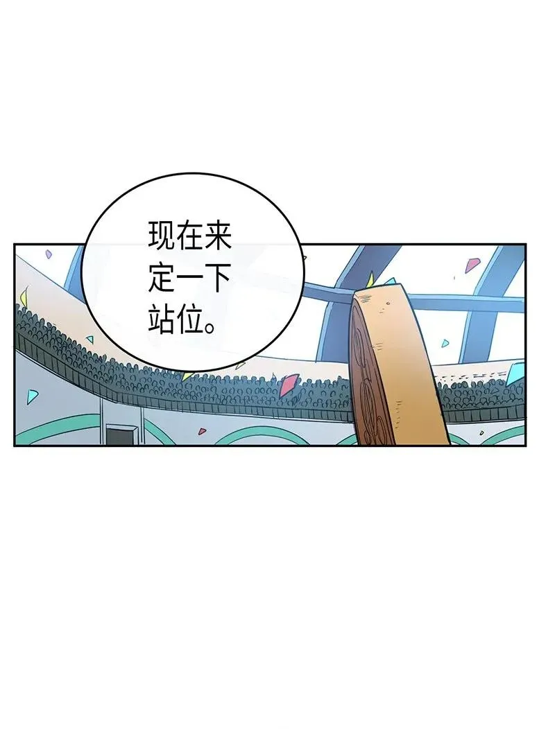 025 25 第24页