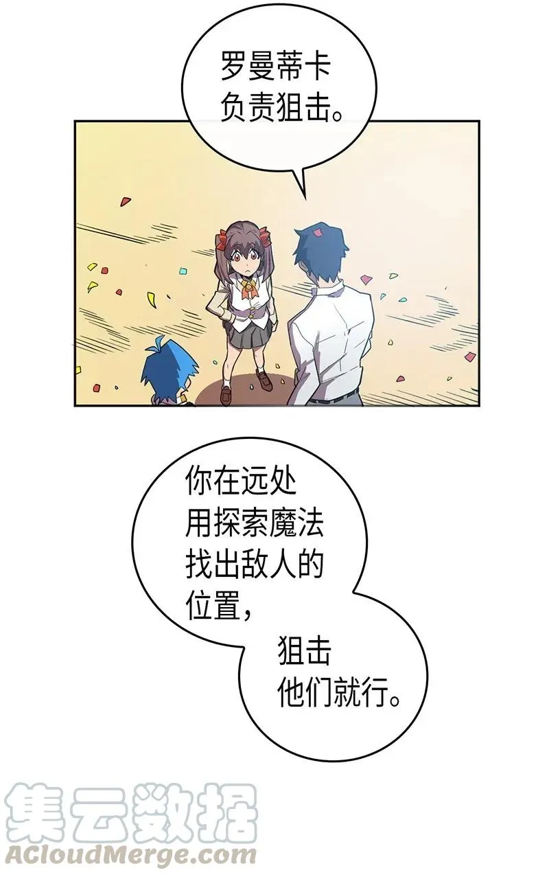 025 25 第25页