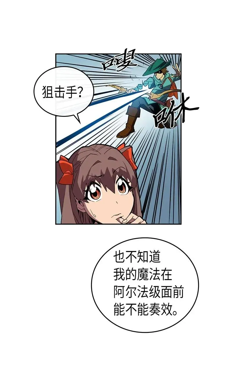 025 25 第26页