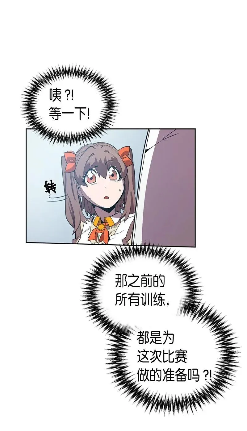 025 25 第31页