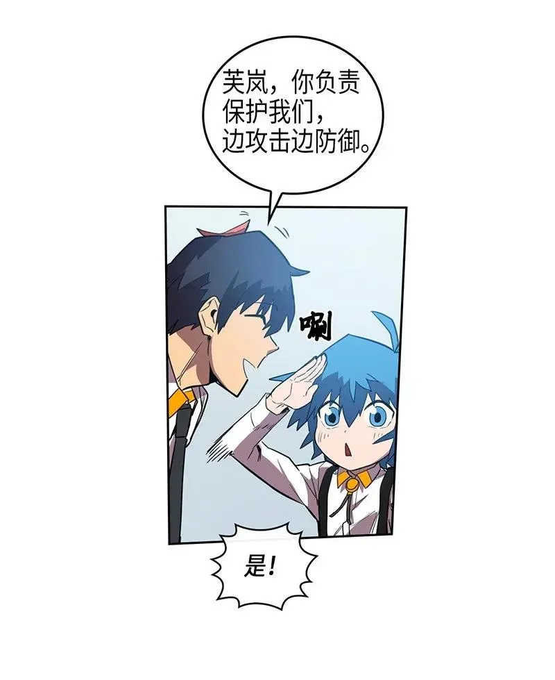 025 25 第32页