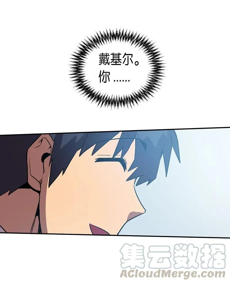 025 25 第33页