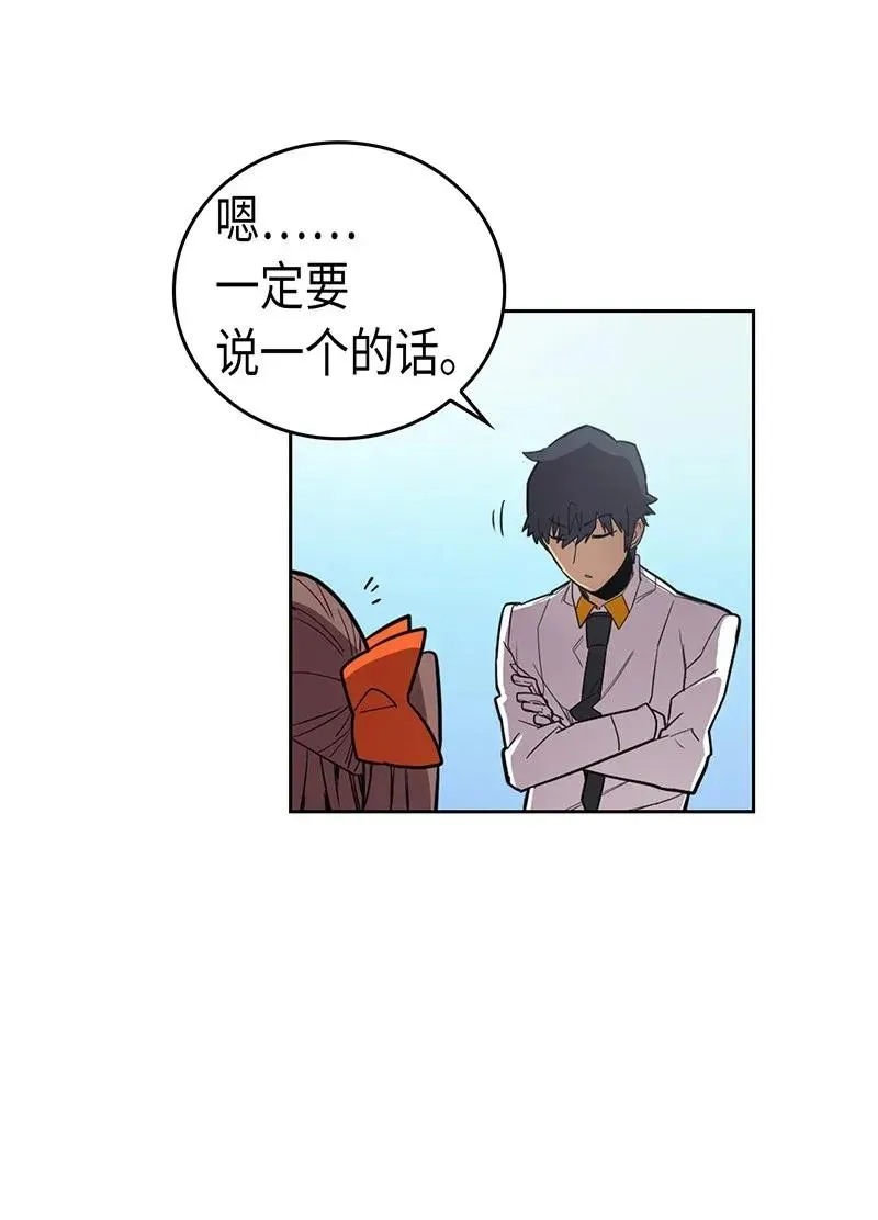 025 25 第36页