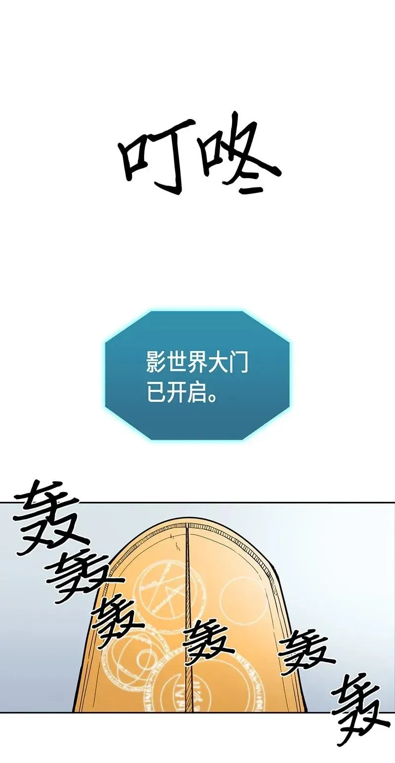025 25 第38页