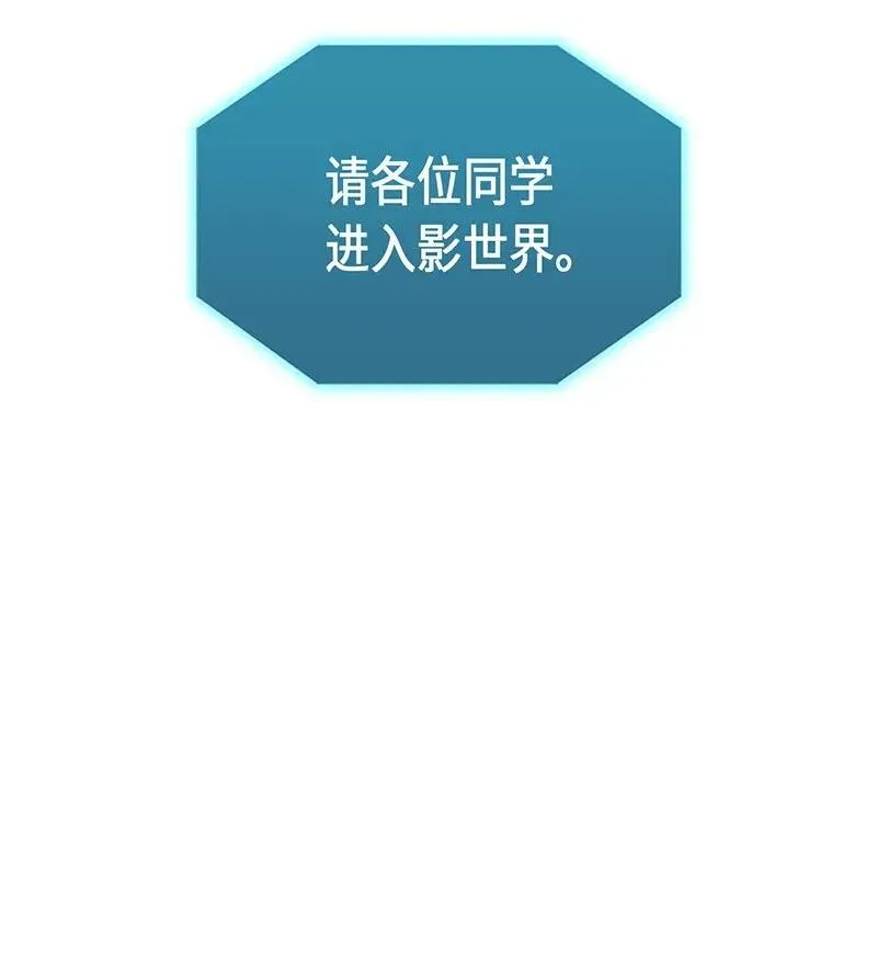 025 25 第39页
