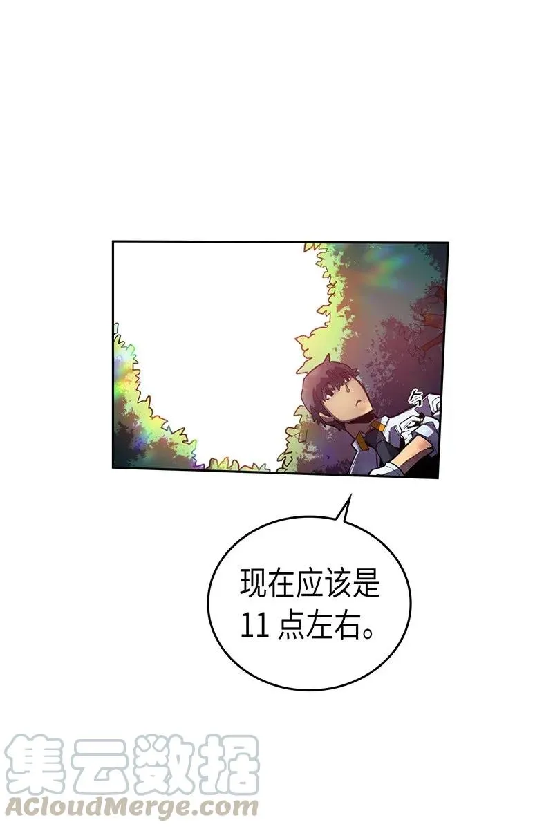 025 25 第45页