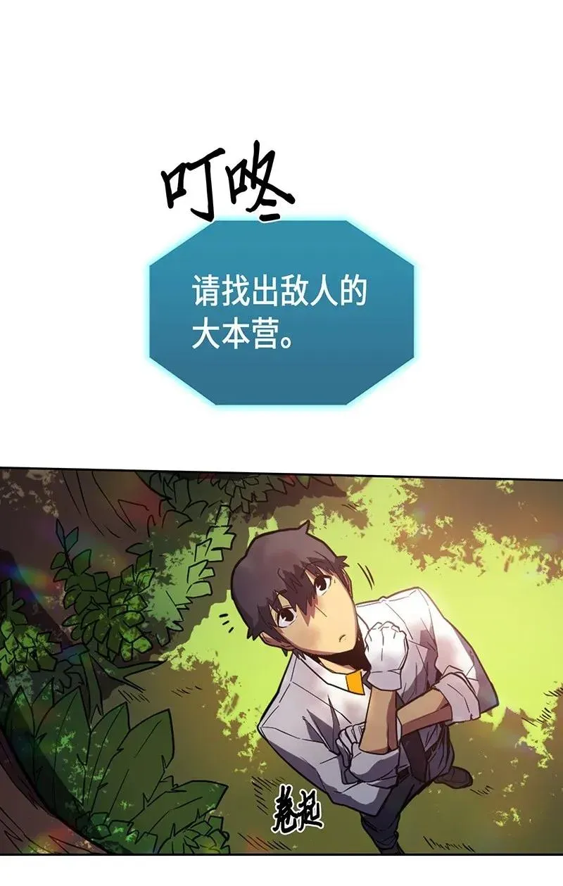 025 25 第46页