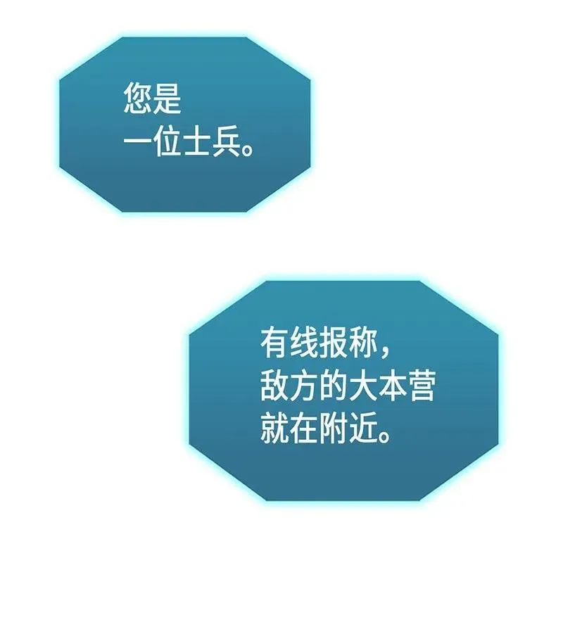 025 25 第47页