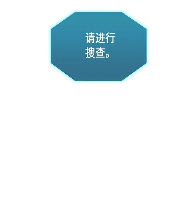 025 25 第48页