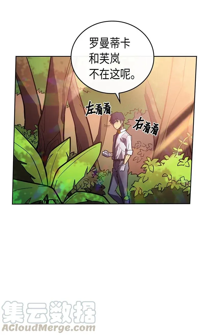 025 25 第49页