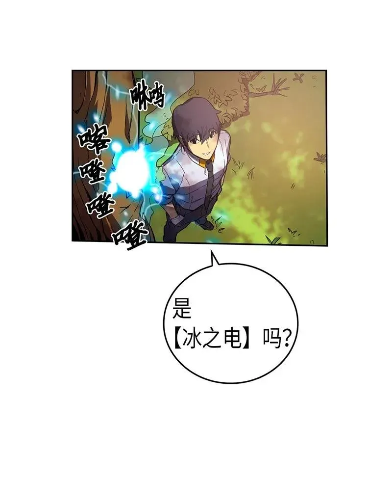 025 25 第52页