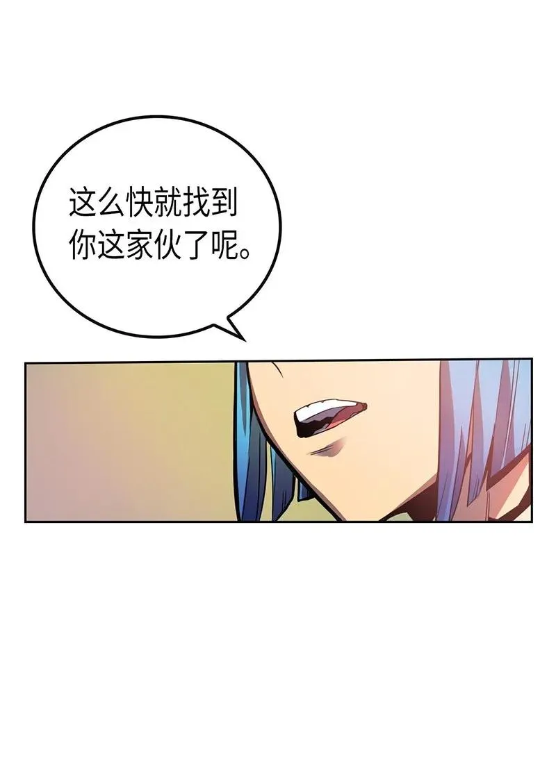 025 25 第54页