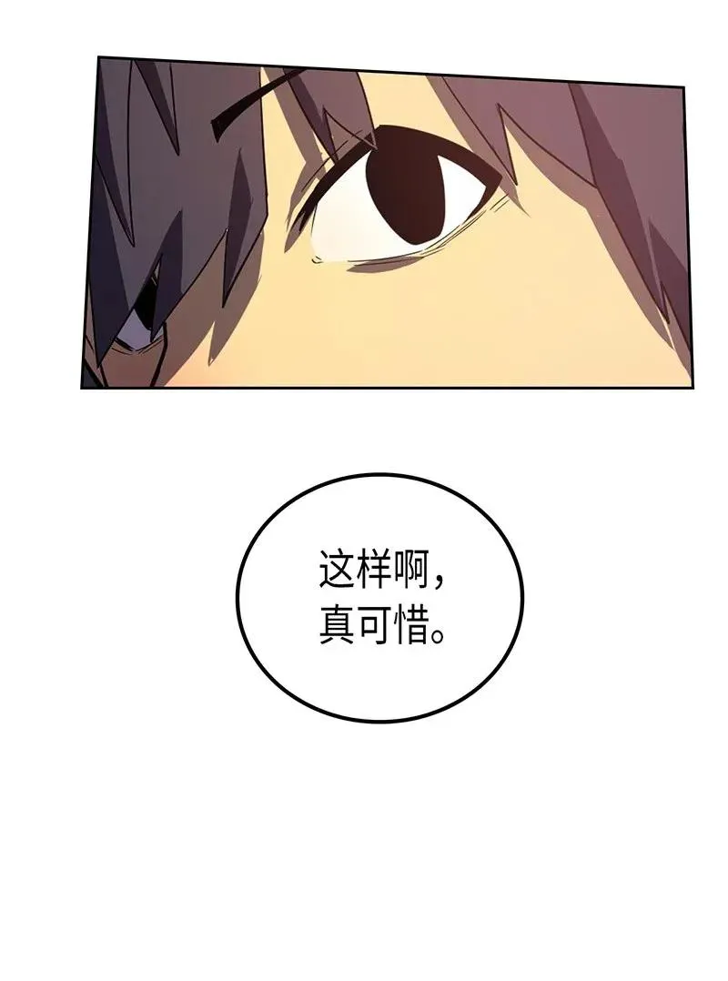 025 25 第58页