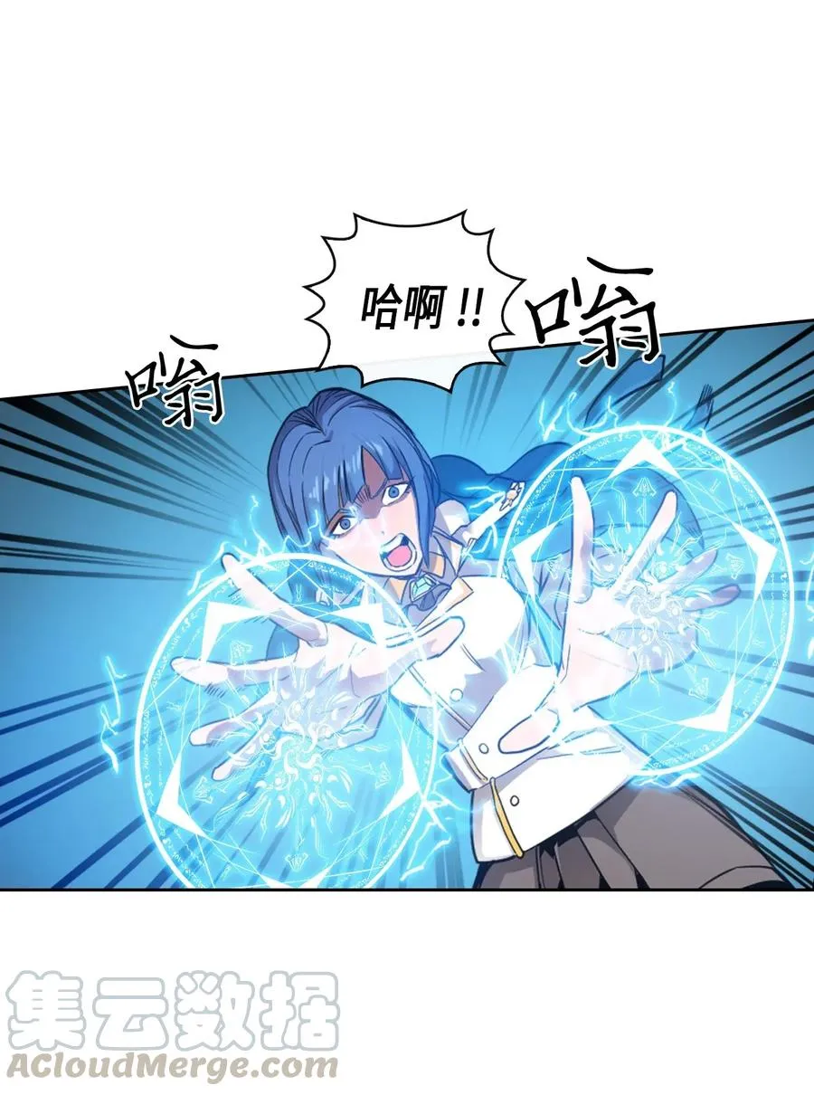 025 25 第61页