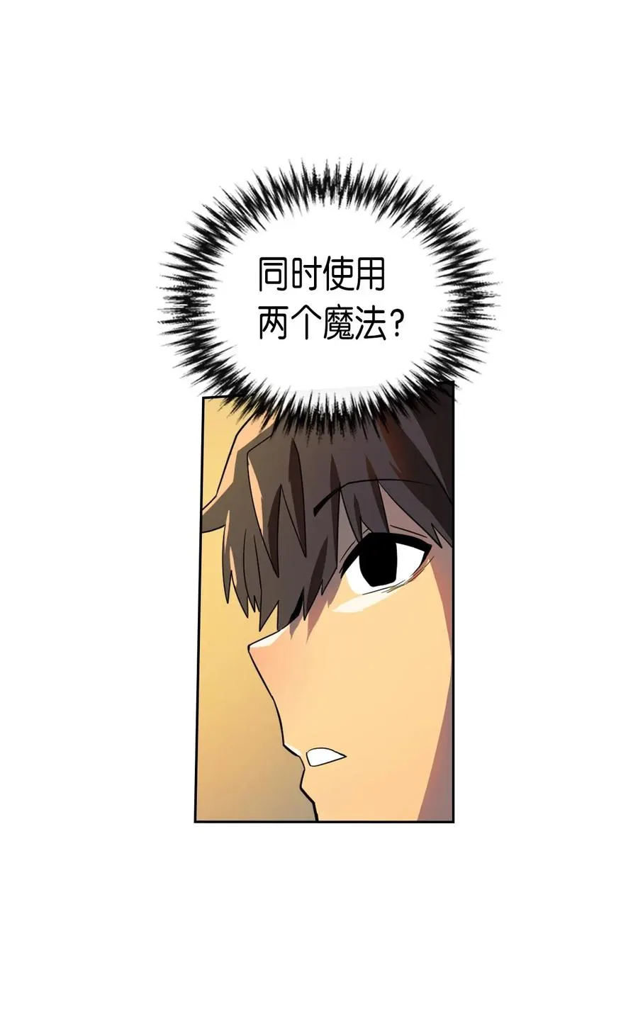 025 25 第62页
