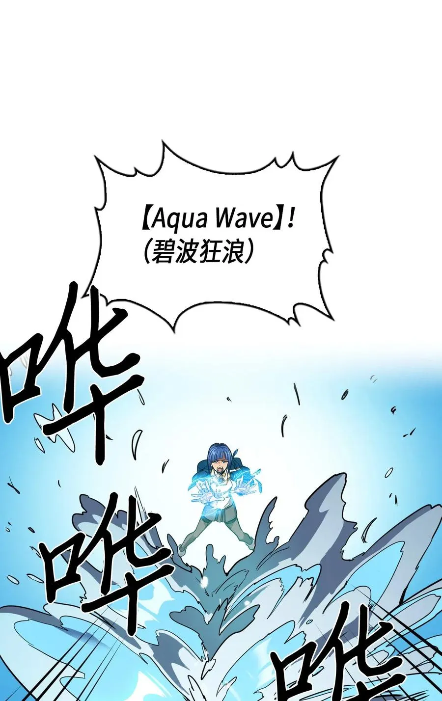 025 25 第63页