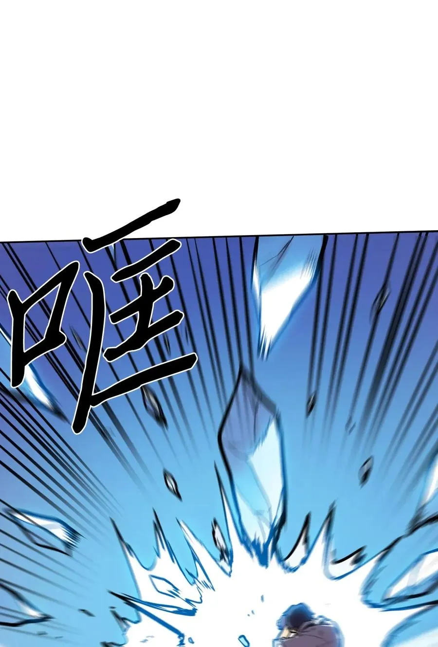 025 25 第71页