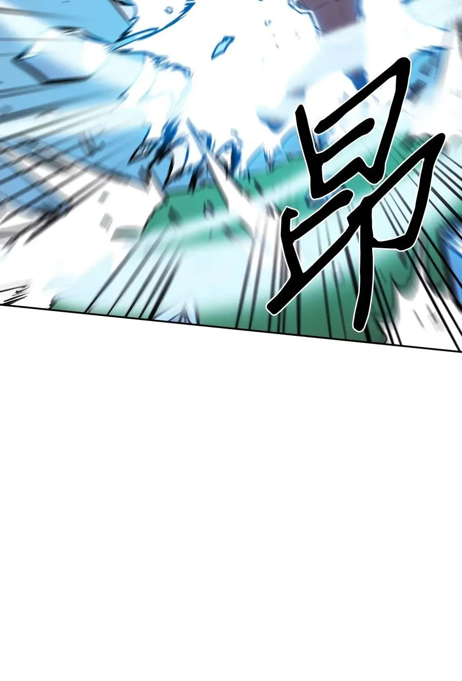 025 25 第72页