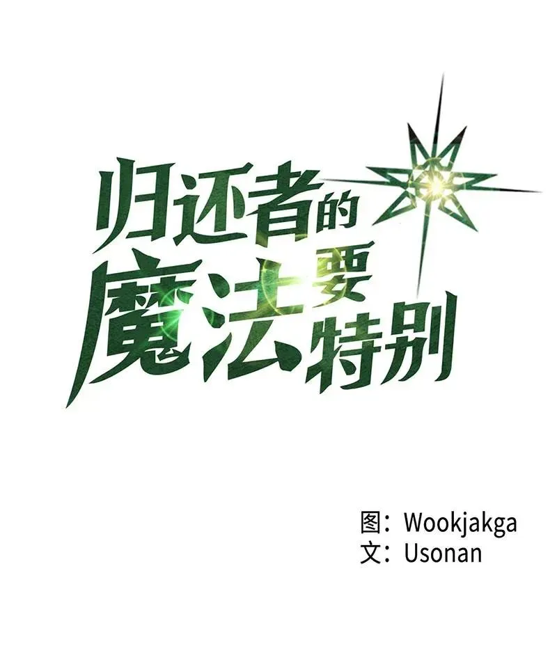 026 26 第4页