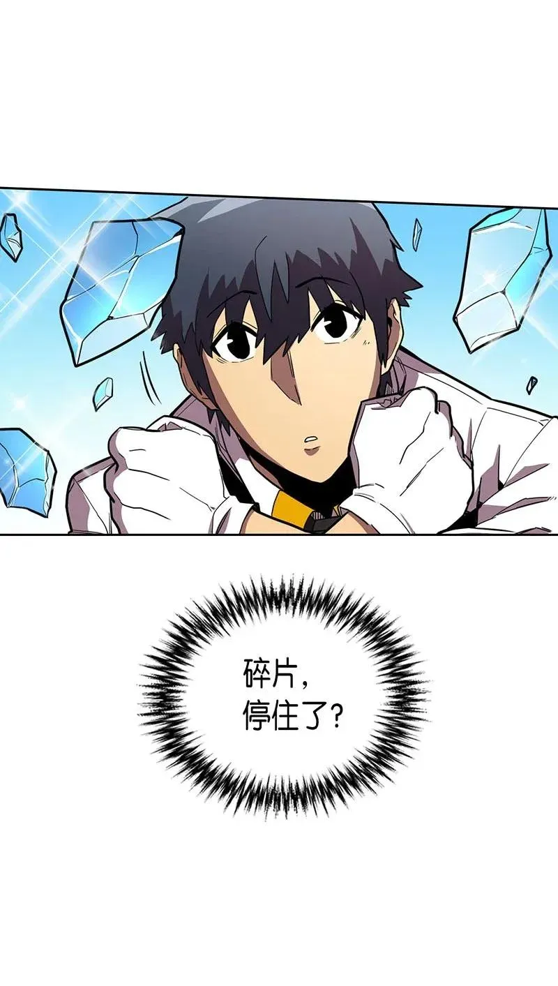 026 26 第7页