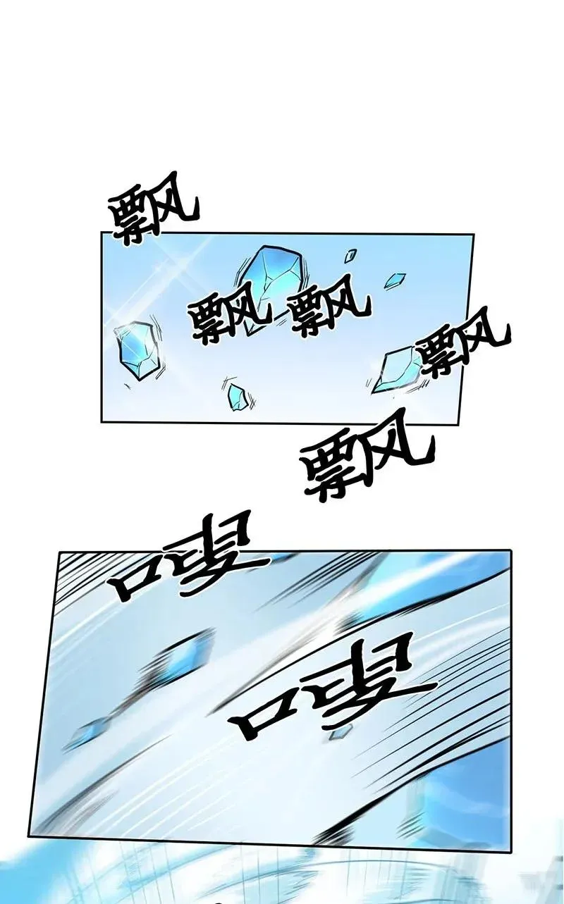 026 26 第8页