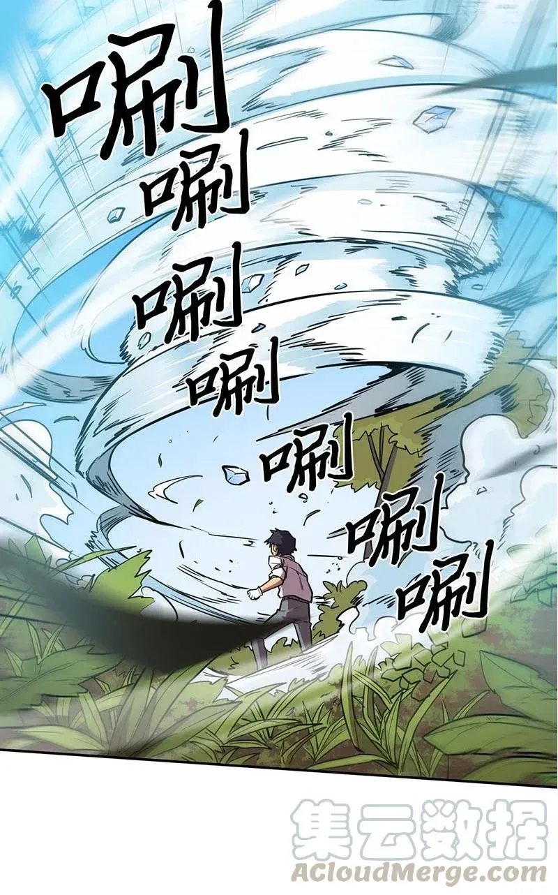 026 26 第9页