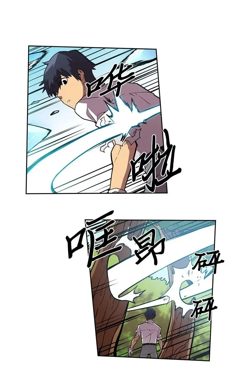 026 26 第10页