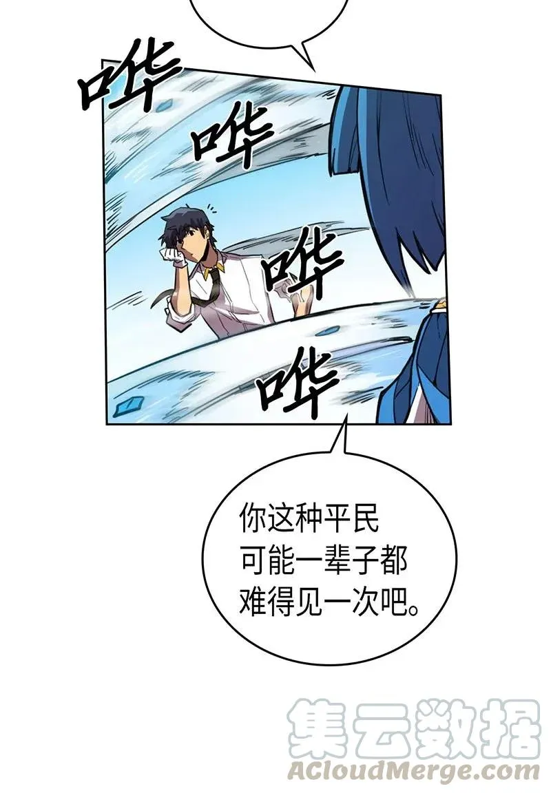 026 26 第13页