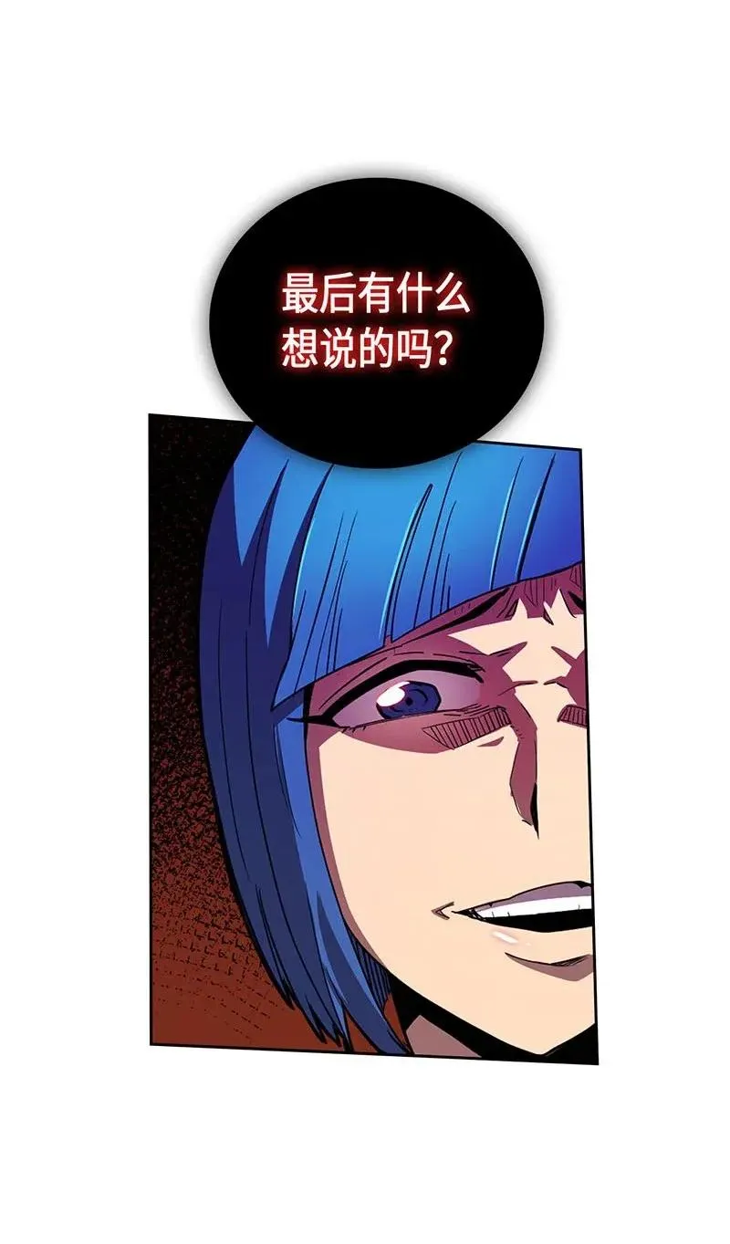 026 26 第14页