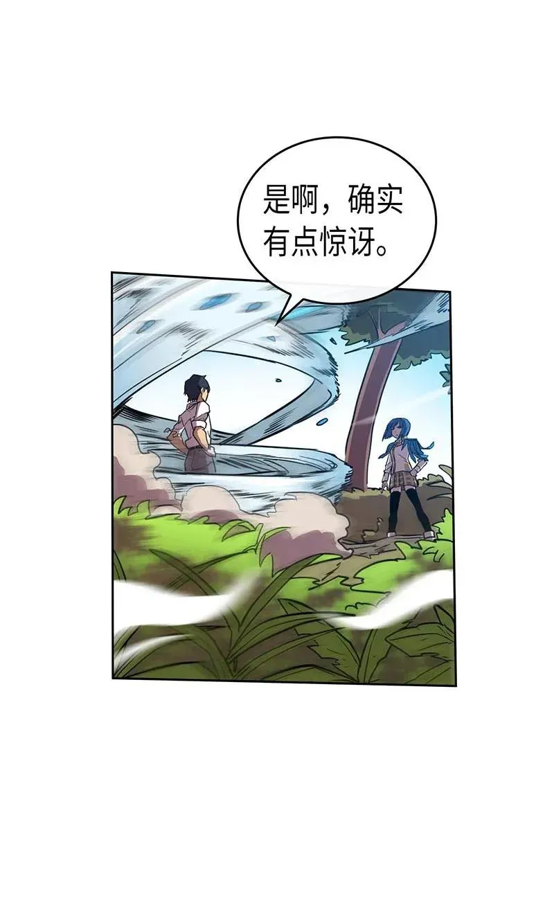 026 26 第15页