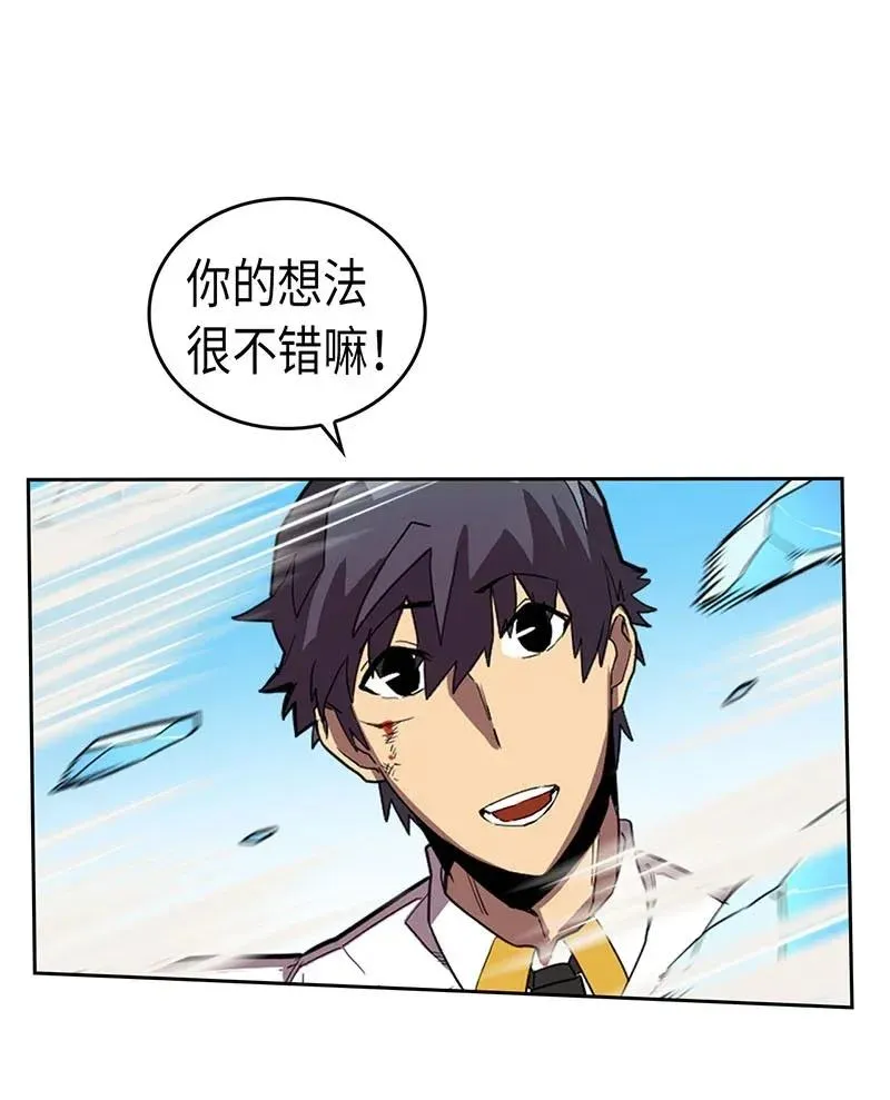 026 26 第16页