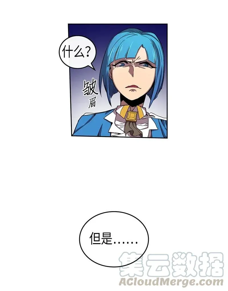 026 26 第17页