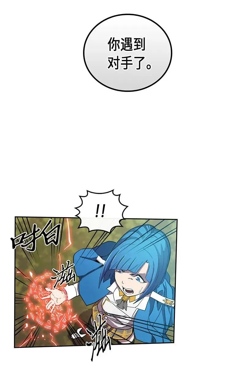 026 26 第19页