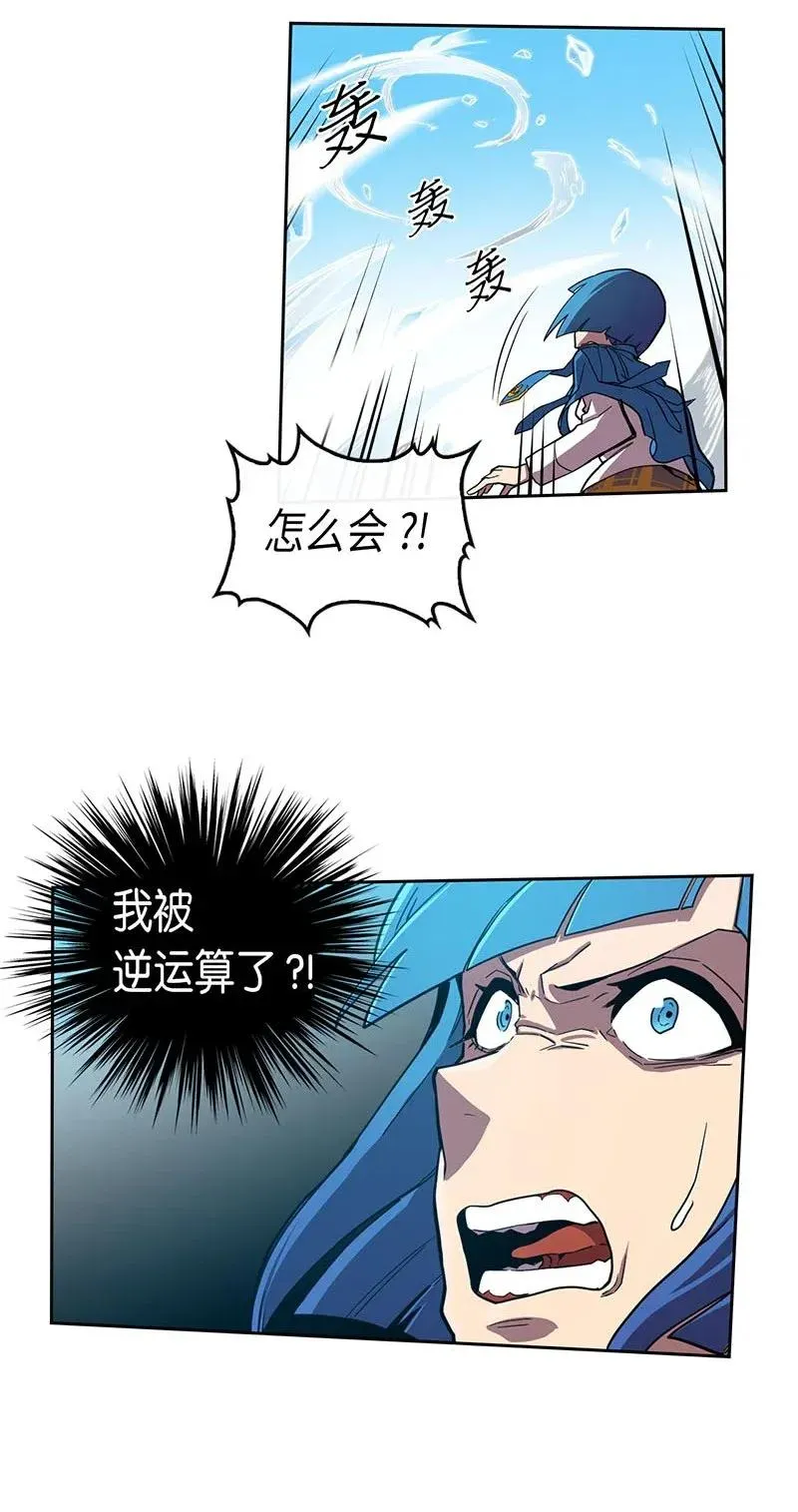 026 26 第20页
