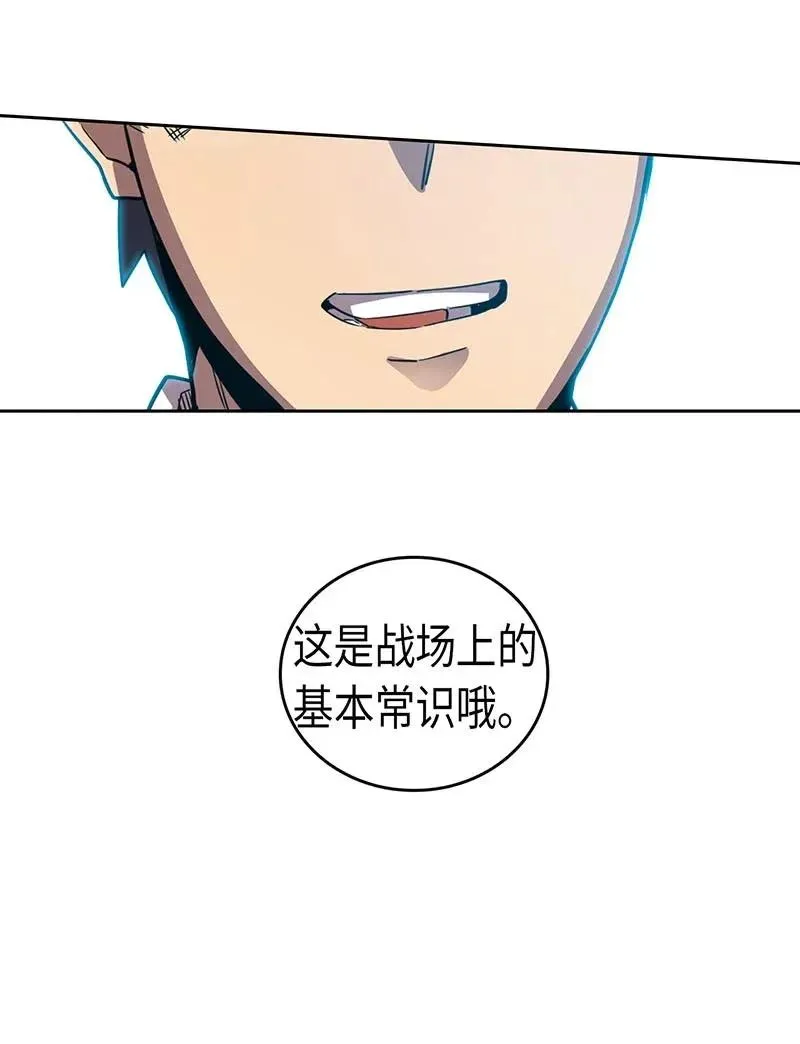 026 26 第22页