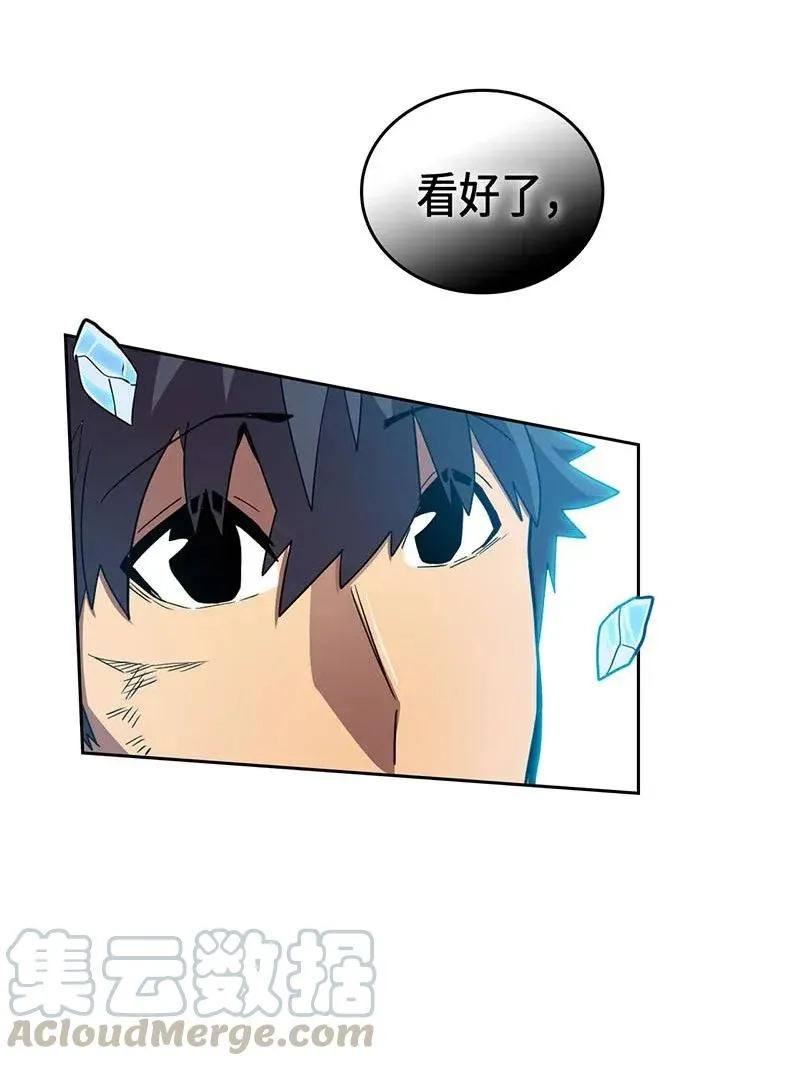 026 26 第25页