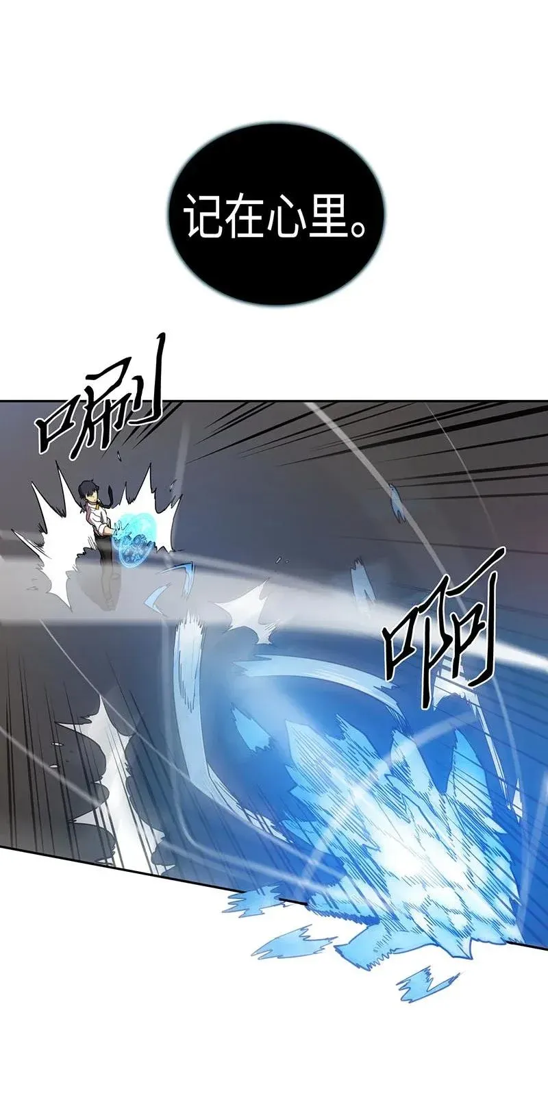 026 26 第26页