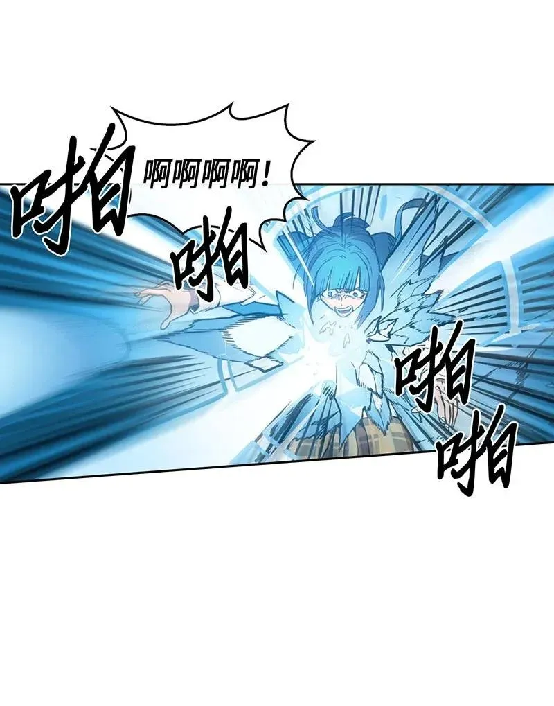 026 26 第30页