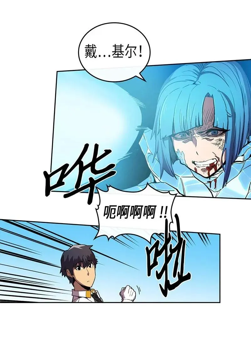 026 26 第31页