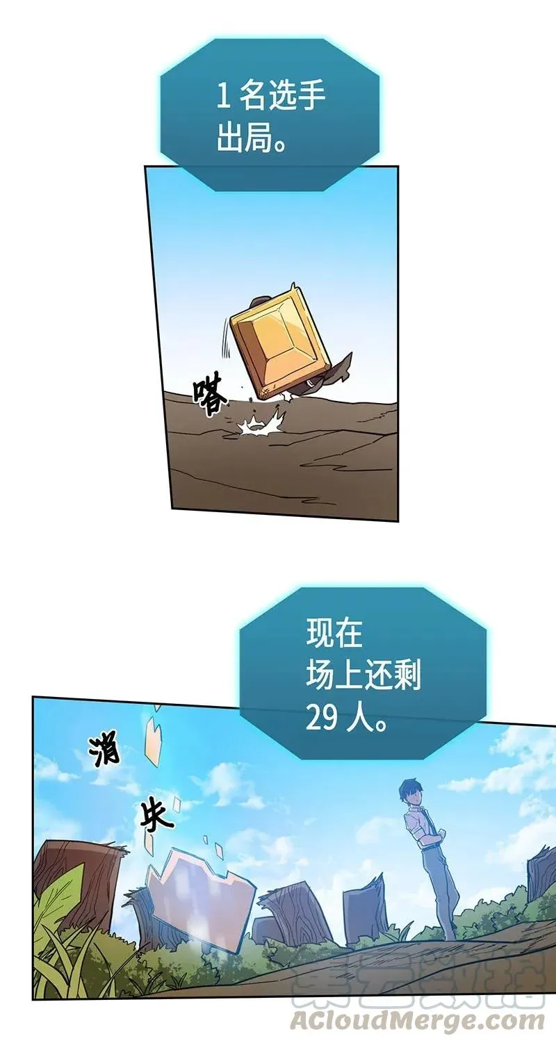 026 26 第33页