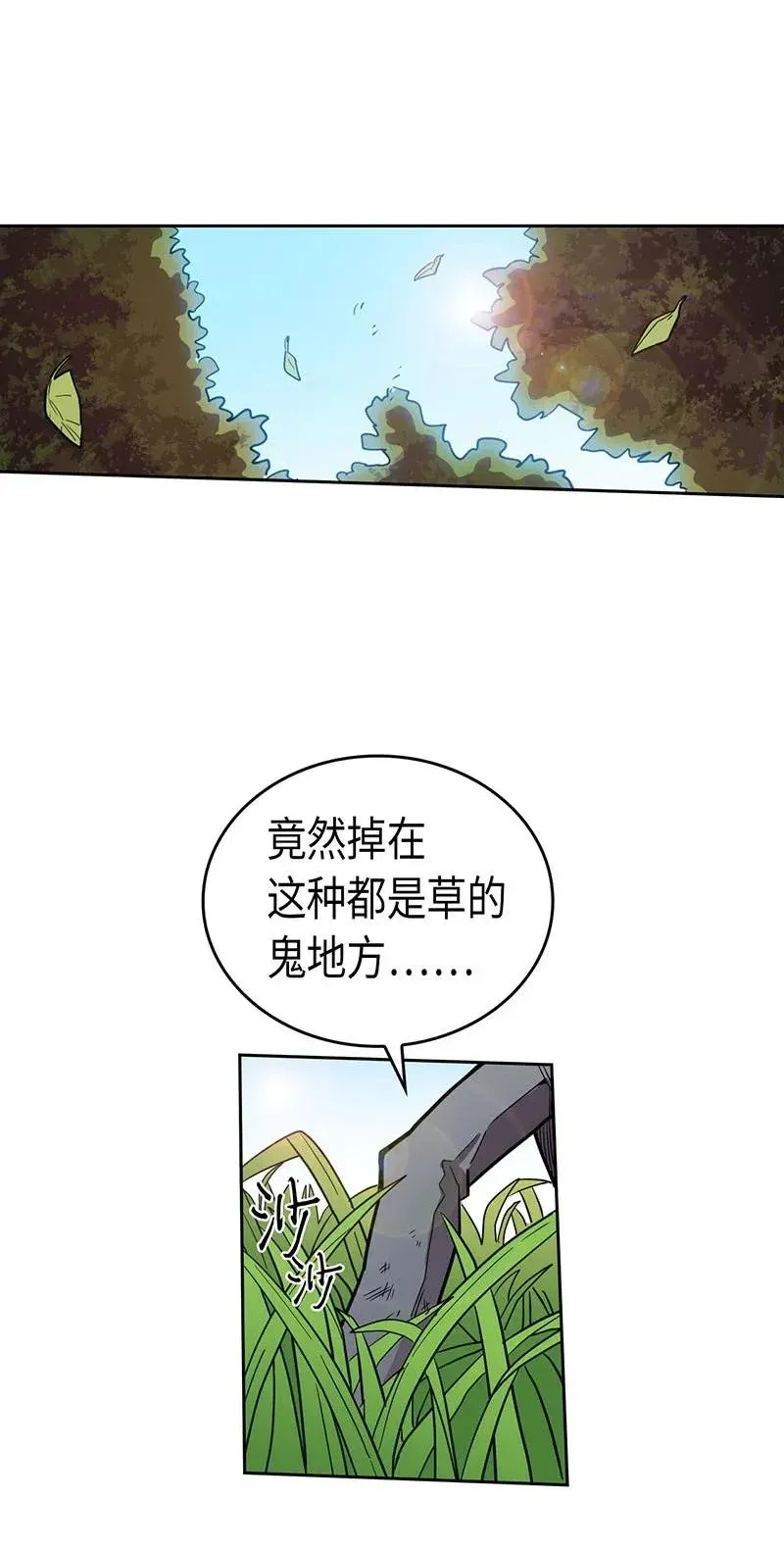 026 26 第35页