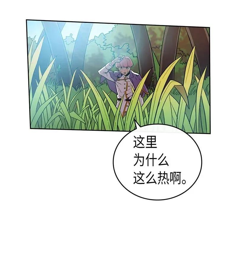 026 26 第36页